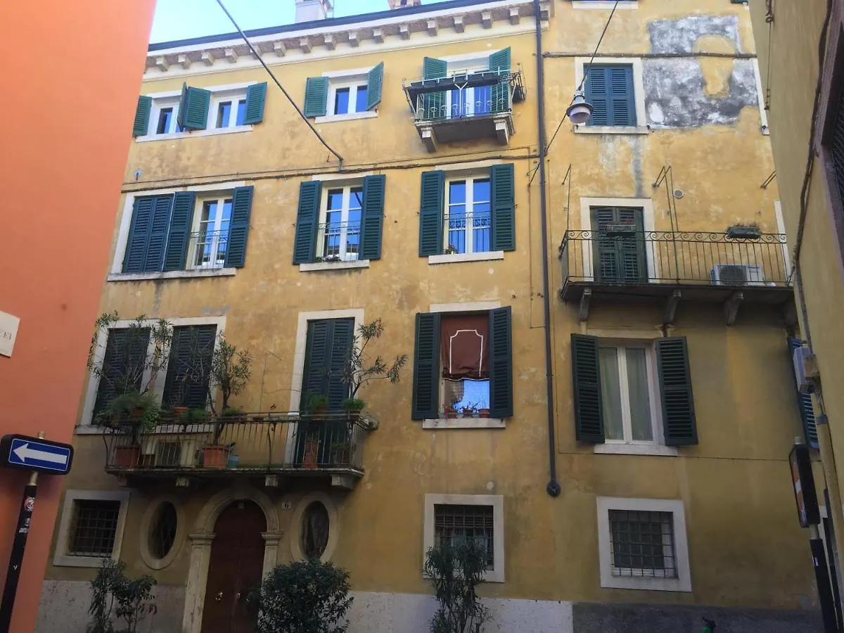 Arela Apartment Verona