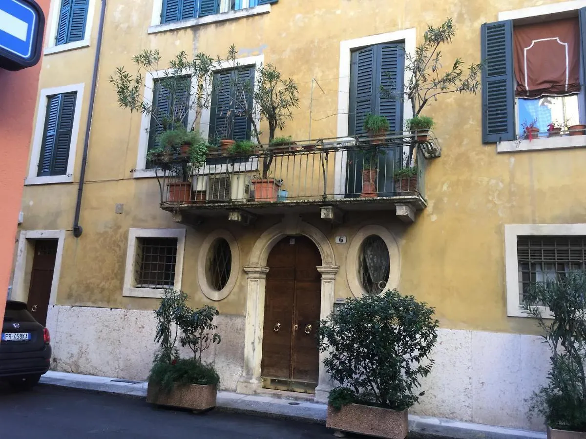 Arela Apartment Verona